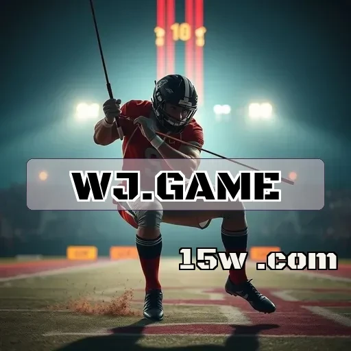wj.game: A Segurança em Primeiro Lugar para Jogadores Brasileiros